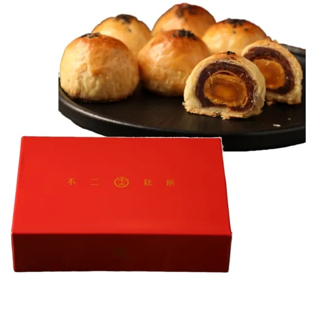 【台中不二糕餅】蛋黃酥x2盒-中秋禮盒(6入/盒-附提袋)