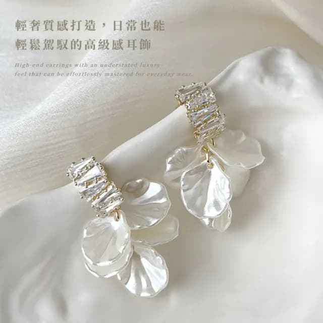 【穿搭單品】法式輕奢白貝耳夾式耳環(無耳洞可 耳飾 耳夾 禮服 洋裝 氣質)