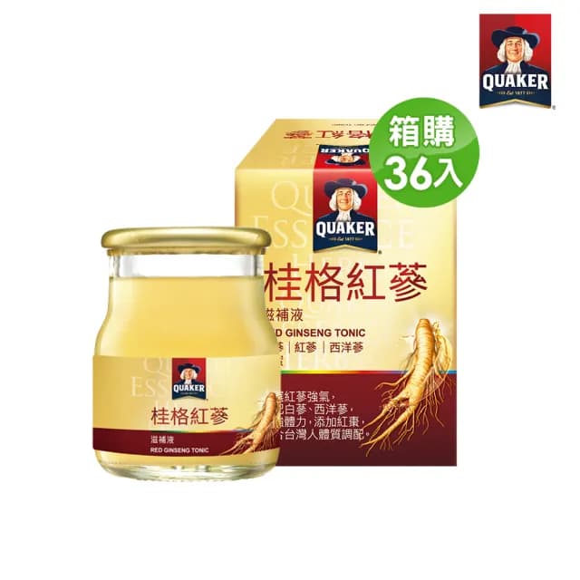 【QUAKER 桂格】紅蔘滋補液42mlx36入 箱購