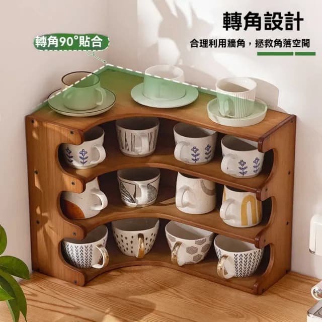 【巨匠】杯架 四層48長水杯架 水杯收納架 馬克杯置物架 茶具儲物架 水吧咖啡餐邊櫃(杯架 茶杯架)