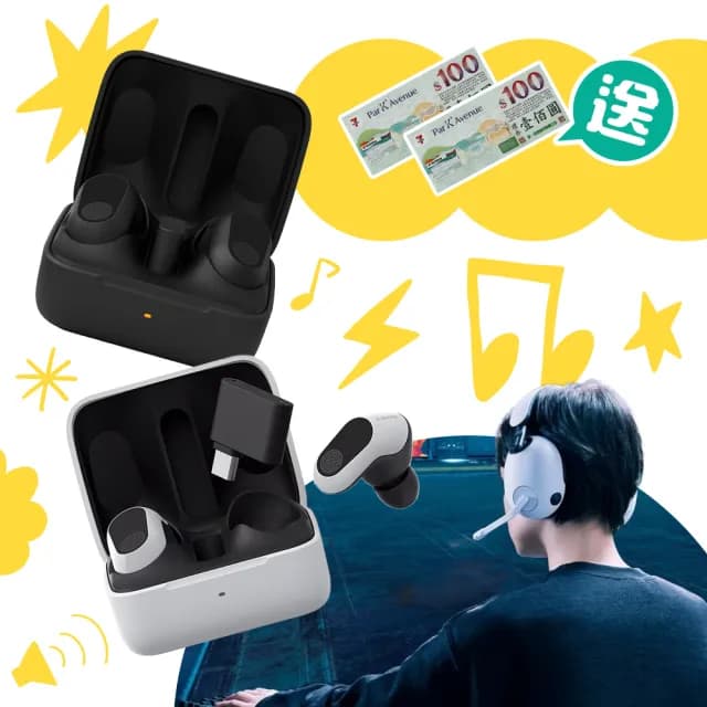 【SONY 索尼】INZONE Buds WF-G700N(真無線 降噪遊戲 耳塞式耳機)