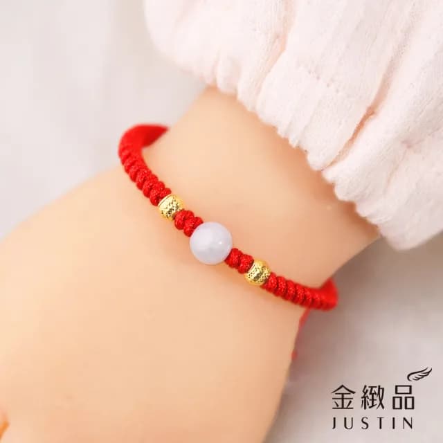 【金緻品】黃金兒禮 圓滿玉語 紅繩手鍊 0.07錢(寶寶金飾 彌月禮盒 天然玉 金玉滿堂 新生兒 金球 金珠)