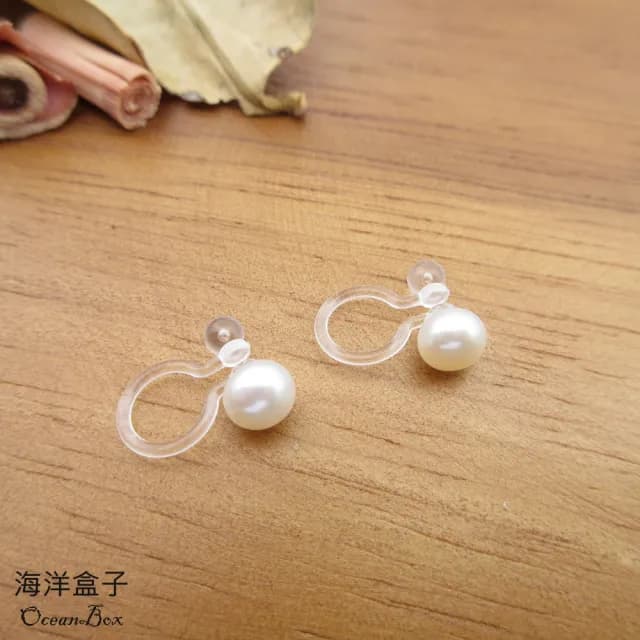 【海洋盒子】溫柔氣質貝珠隱形透明矽膠夾式耳環(無耳洞可戴的夾式耳環)