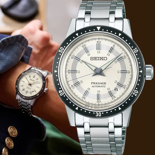 【SEIKO 精工】Presage Style60’s系列 60週年紀念限量機械錶 畢業 禮物 送禮(SRPK61J1/4R35-05Z0S)
