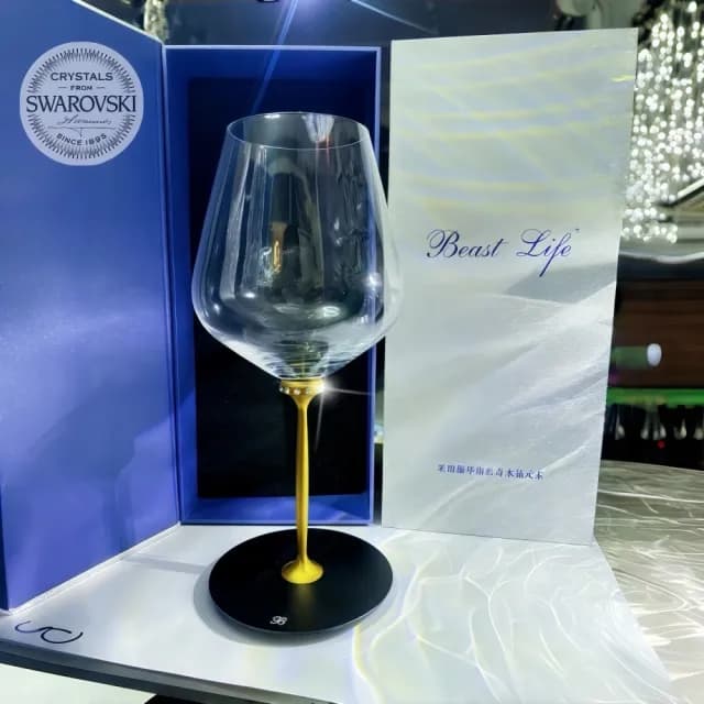 【買上癮xShar LIFE】圓舞曲水鑽紅酒杯禮盒(升遷 入厝 生日禮物 禮盒 情人節 新年 醒酒)