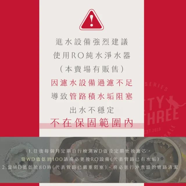 Appia Life 單孔半自動咖啡機(適合中小型店家、易維護、節能)