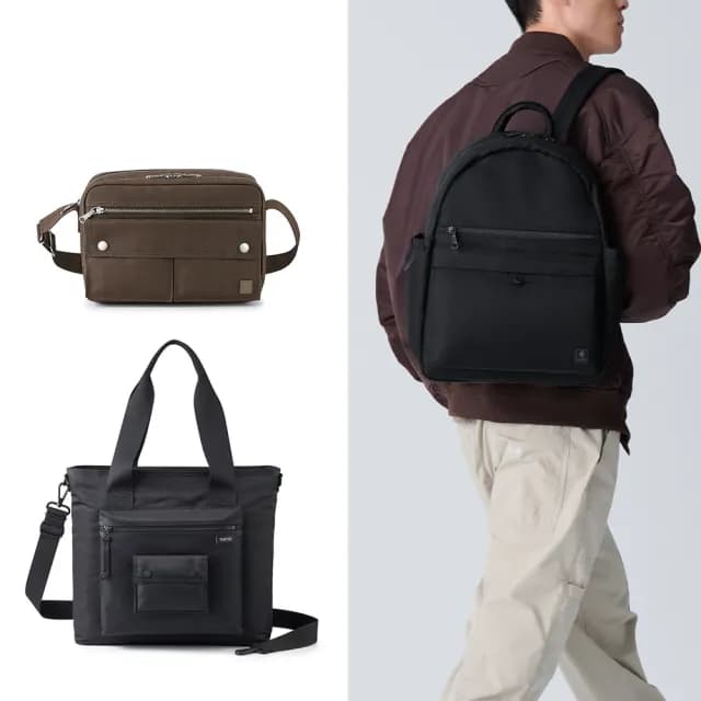 【PORTER INTERNATIONAL】品牌週限定★經典斜背包/後背包/托特包(任選特惠)