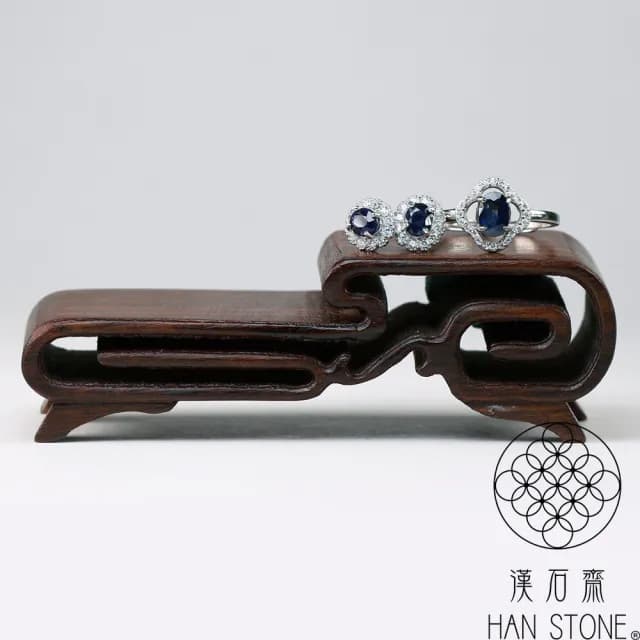 【漢石齋】情人節禮物 天然藍寶石 戒指耳環套組(活圍戒指/針式耳環)