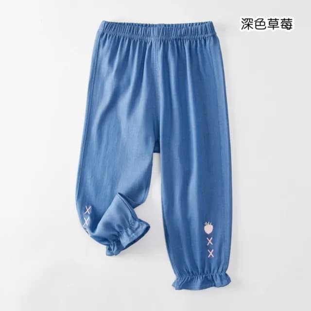 【橘魔法】草莓荷葉牛仔縮口褲(長褲 褲子 薄長褲 防蚊褲 九分褲 空調褲 防曬 女童 兒童 童裝)