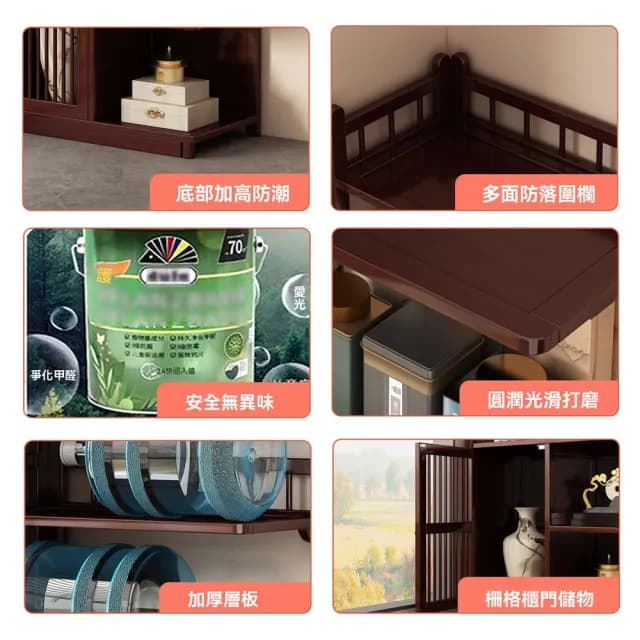 【超微米】轉角置物架 新中式博古架 展示架 非實木茶櫃 置物架 靠墻書架 茶具收納架(轉角置物架)