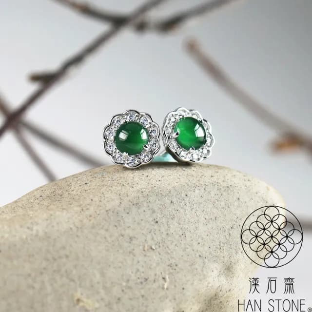 【漢石齋】情人節禮物 天然翡翠A貨 小蛋面設計耳環 老坑冰種(5*5mm*2pcs)