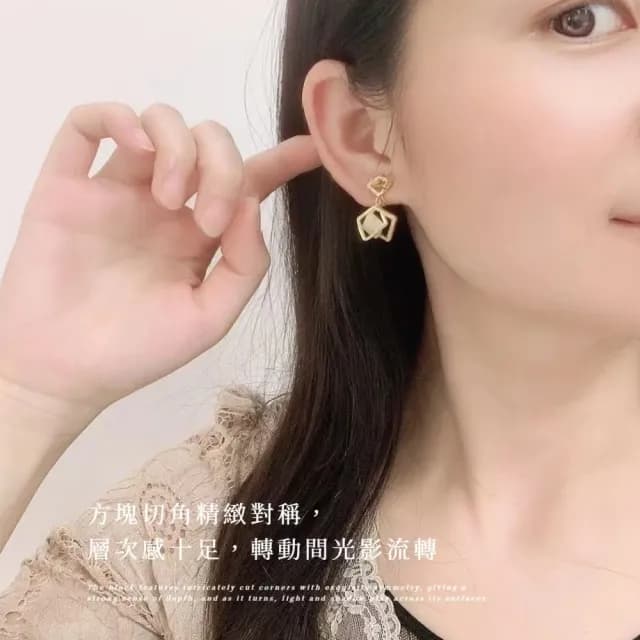 【琥耀方舞】幾何靈光琥珀貓眼石方塊耳環(立體 垂墜耳環 方形 耳飾 耳針 耳墜)