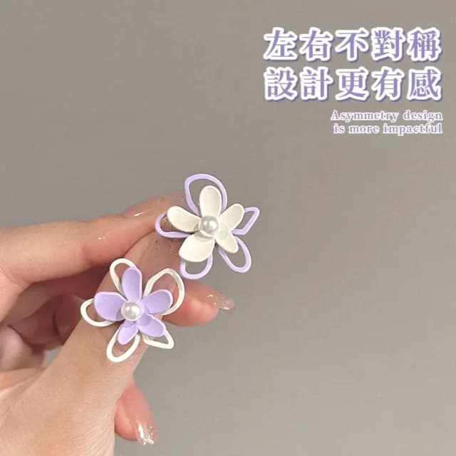 【俏皮可愛】S925銀針不對稱花朵耳環1對(森林系 耳墜 耳飾 耳針 耳釘 首飾 垂墜耳環 情人節 送禮物)