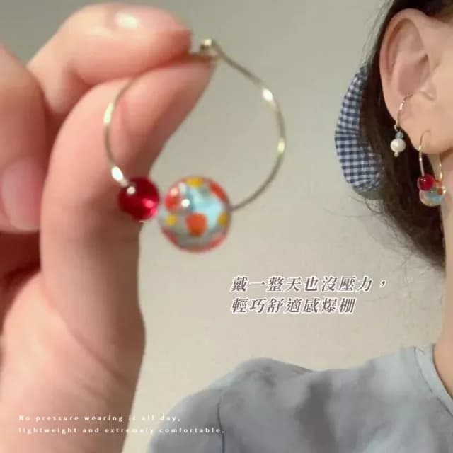 【甜美百搭】彩色玻璃球耳環1對(耳墜 耳飾 耳針 耳釘 首飾 垂墜耳環 情人節 送禮物)