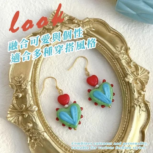 【穿搭配件】日系復古繽紛愛心垂墜耳環(方圓臉必備 小臉大耳環 耳針耳釘 耳飾耳鉤)