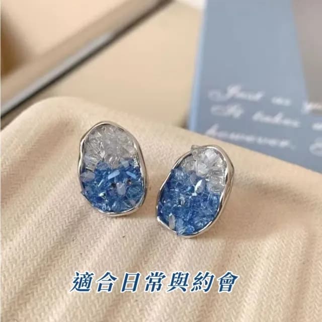 【海鹽晶礫】韓系藍岸碎晶微光耳飾(顯白 藍白水晶 耳環 不對稱 耳釘 耳針 個性 質感氣質 日常)