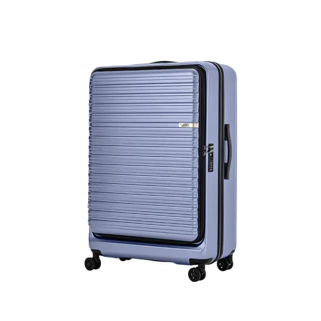 【ABS 愛貝斯】上掀式旅行箱 前開式旅行箱 TSA海關鎖旅行箱 25吋可託運行李箱(前掀式旅行箱)
