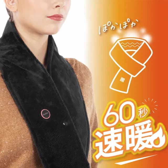 【Sunlus三樂事 官方直營】智能型墊發熱圍巾