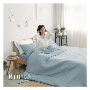 【BUHO 布歐】台灣製LYOCELL萊賽爾 單人二件式床包枕套組(多款任選)