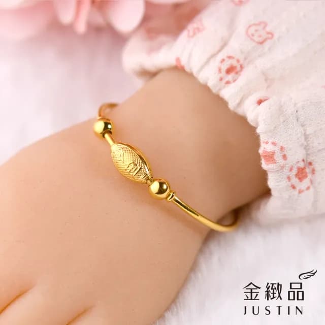 【金緻品】黃金兒禮 聰明伶俐 黃金手環 1.02錢(純金兒禮 純金手鐲 彌月禮盒 童鐲 刻花 小孩金飾 新生兒)