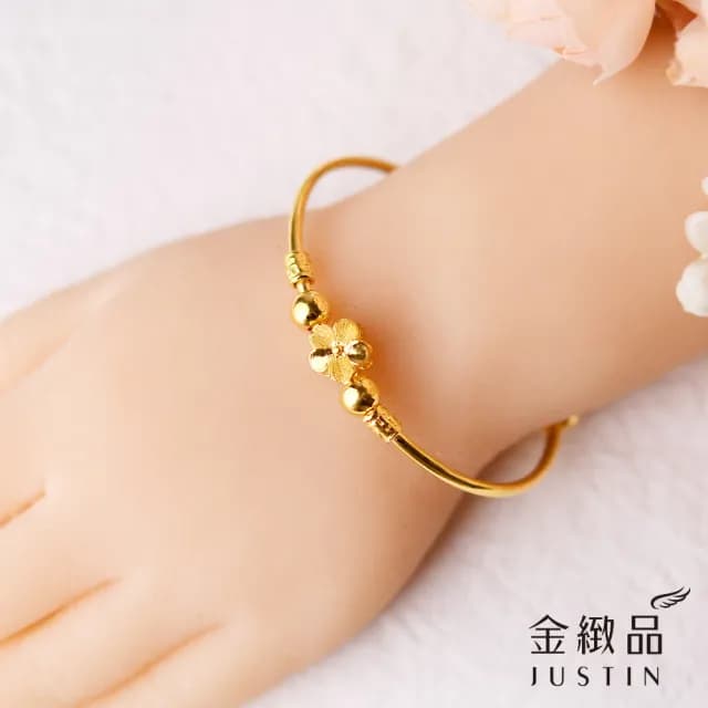 【金緻品】黃金兒禮 花漾朵朵 童鐲 2.17錢(寶寶金飾 小孩手環 彌月禮盒 花朵 富貴 金球 新生兒送禮 串珠)