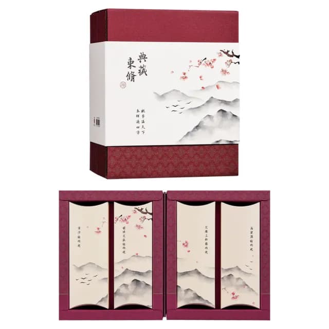 【新東陽】典藏束脩禮盒;共2盒_中秋禮盒(豬肉乾 伴手禮)
