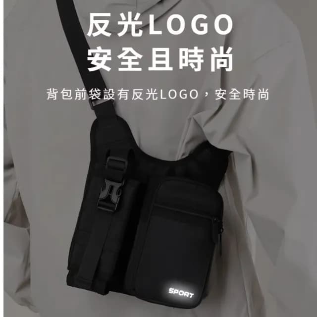 【戶外運動】父親節禮物 時尚休閒率性尼龍運動斜跨包(大容量 斜背 單肩包 男士 登山 騎行 出國旅遊)