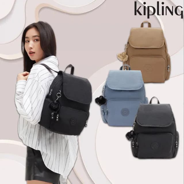 【KIPLING官方旗艦館】品牌經典新款-猴子包 ★ CITY ZIP S掀蓋拉鍊後背包(多款任選)