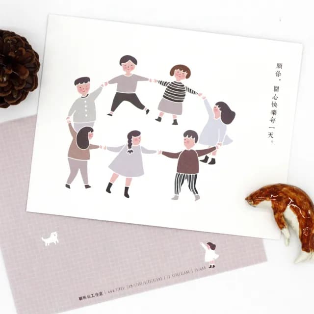 【CLEAN 克林】插畫明信片(Kerkerland 雙面明信片 明信片 文創 文青 畢業卡 生日卡片 祝賀卡 慶生卡片)
