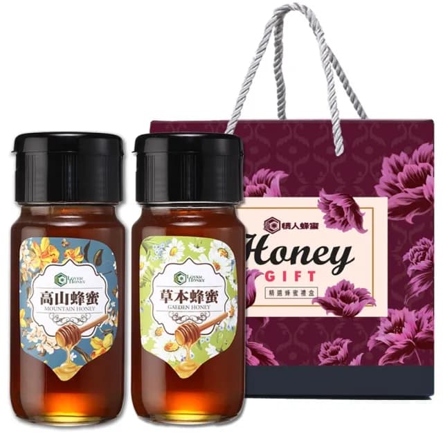 【情人蜂蜜】中海拔原生態蜂蜜中秋禮盒(高山700g+草本700g)