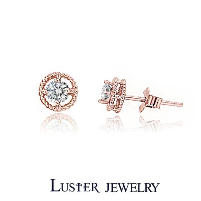 【Luster】熱賣99!10分 D/VS 玫瑰金 麻花 培育鑽 純銀 雙層 耳環(培育鑽石X2總重0.20ct)