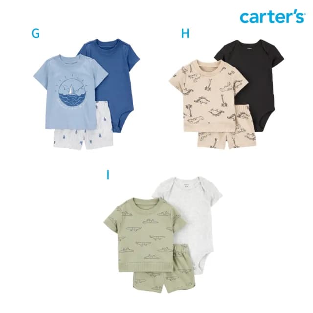 【Carter’s官方授權】精選嬰兒夏日短袖3件組套裝〔上衣/包屁衣/短褲〕－多款任選(原廠公司貨 童裝 嬰兒裝)