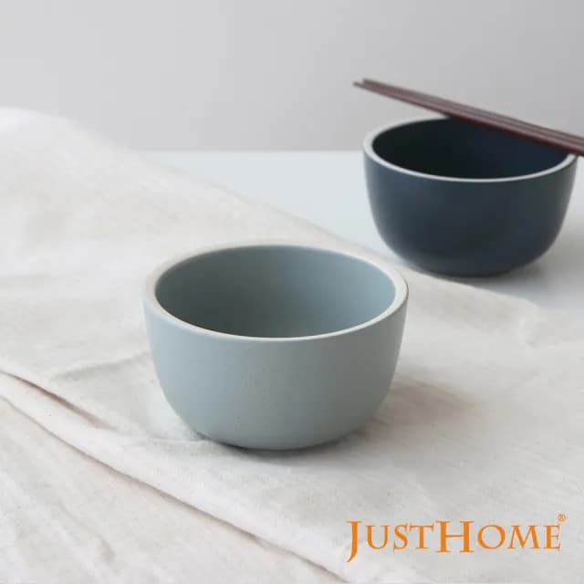 【Just Home】霧感系陶瓷4.5吋飯碗300ml-2色可選(可微波 碗 碗盤 飯碗 餐碗 餐具)