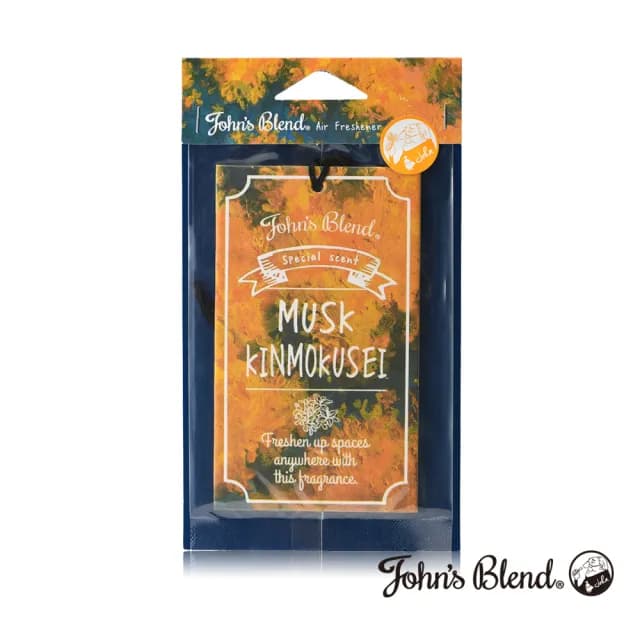 【John’s Blend】香氛掛片(公司貨/任選/交換禮物/聖誕禮物)