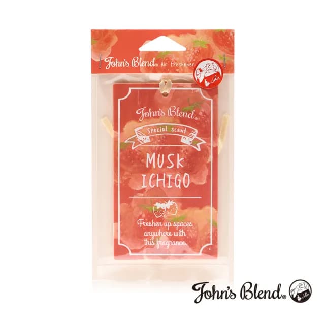 【John’s Blend】香氛掛片(公司貨/任選/交換禮物/聖誕禮物)