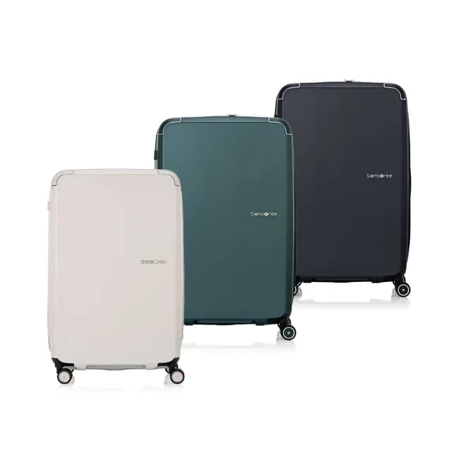 【Samsonite 新秀麗】28吋 ZENPOD 2:8大容量寬拉桿輕量PC煞車輪行李箱/胖胖箱(多色可選)
