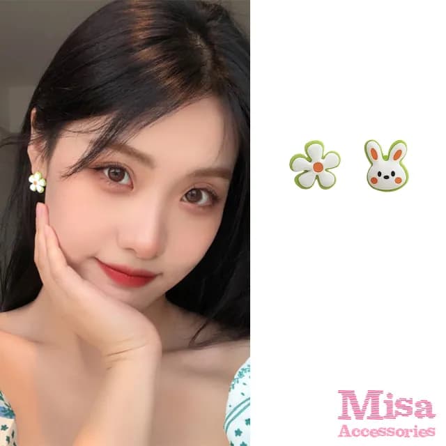 【MISA】韓國設計S925銀針不對稱可愛小兔花朵耳釘(S925銀針耳釘 小兔耳釘 花朵耳釘)