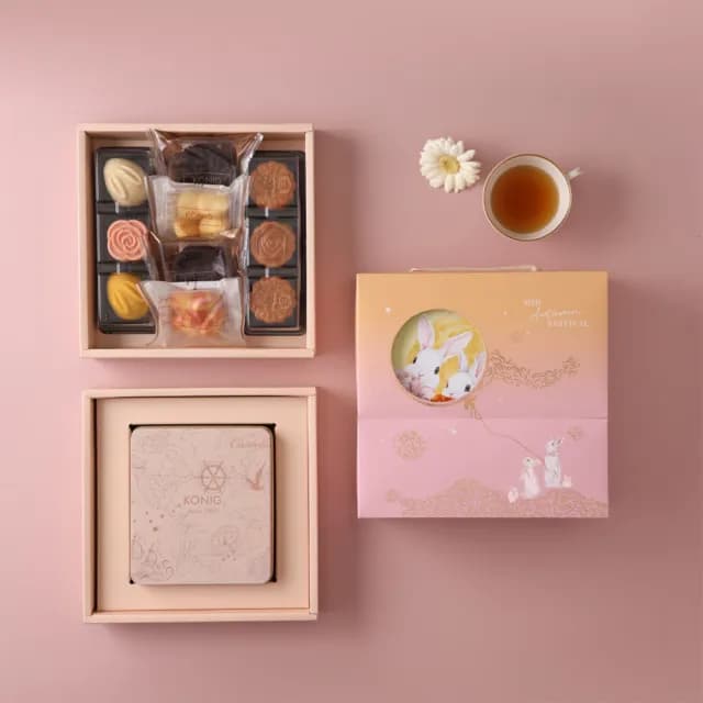 【金格食品】中秋限定幻采月禮盒B款5入組(桃山月餅/廣式月餅/浪花朵朵曲奇餅乾禮盒C款)_中秋禮盒