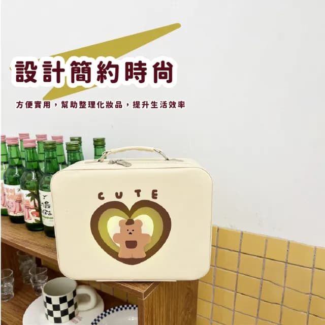 【可愛教主】父親節禮物 復古愛心小熊大容量化妝箱(內附化妝鏡 防水包  手提 收納包 彩妝箱 化妝工)