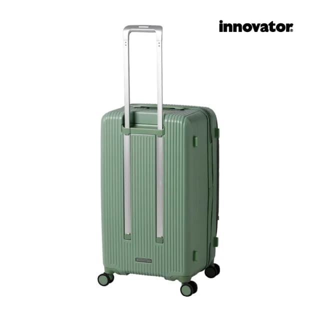 【innovator】INV 26吋 前開式拉鍊胖胖拉桿箱(行李箱 旅行箱)