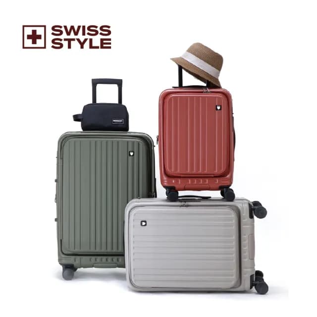 【SWISS STYLE】26吋 BERMAS TOP 2.0升級版－上掀前開式 可加大日本煞車行李箱(6色可選)