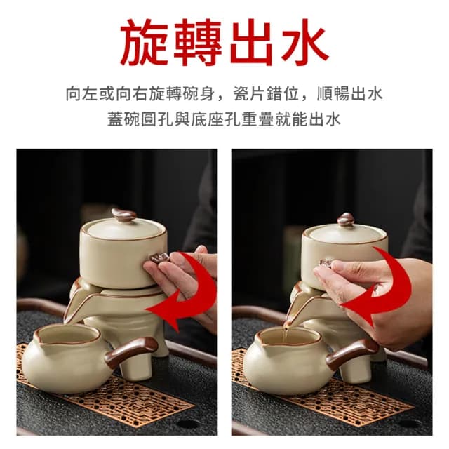 【汝窯】功夫茶具套裝 家用高檔輕奢陶瓷茶器(泡茶工具 茶杯 懶人泡茶神器 送禮首選)