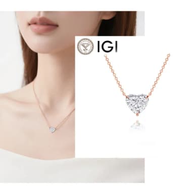 【Luster】情人節禮物!IGI 1克拉 18K金 玫瑰金 心形 培育鑽 鑽石項鍊(18K金台+18K金鍊)
