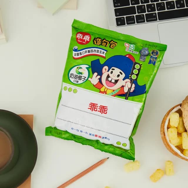 【乖乖】好運連年箱-奶油椰子(52g*8包)三入組(送禮/拜拜/順利/好運/平安)(中元/拜拜)