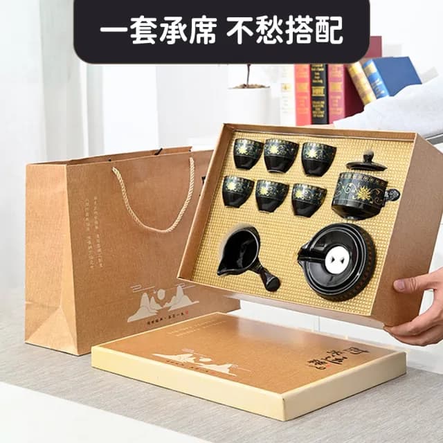 【MASTER】半自動茶具組 茶具禮盒 泡茶濾網 懶人泡茶 泡茶器具 旅行茶具 5-TA6S(一壺六杯 時來運轉)