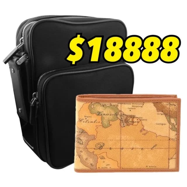 【Alviero Martini】PORSCHE DESIGN 保時捷 黑色側背包義大利地圖包 4卡零錢袋短夾-地圖黃(父親節禮物)