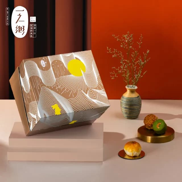 【一之鄉】月影流香禮盒(中秋禮盒/月牙酥/金鳳酥/蘋果風味低卡蒟蒻凍/秋梨百花蜜廣月/手提式設計無附袋)