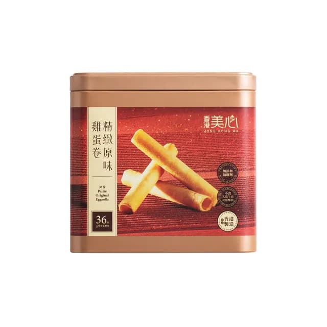 【香港美心-官方直營】精緻原味雞蛋卷禮盒208.8g 附提袋(原味雞蛋卷 5.8gx36條)