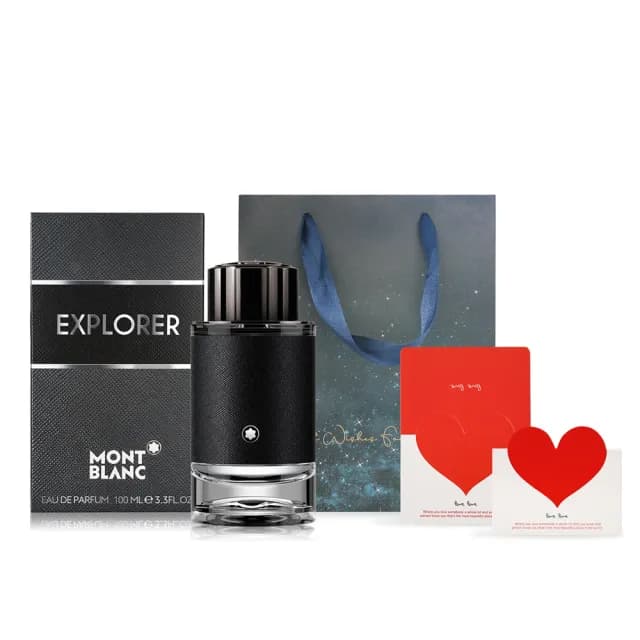 【MONTBLANC 萬寶龍】探尋旅者淡香精情人節限定(100ml+愛心卡片 附提袋-情人節獻禮-國際航空版)