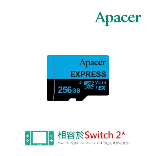 【Apacer 宇瞻】256GB MicroSDXC Express U3 V30 A1高效記憶卡 藍(810MB/s) Switch2可用